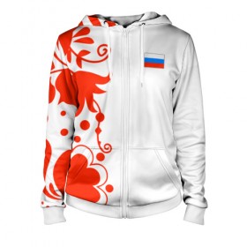 Женская толстовка 3D на молнии с принтом Russia - White Collection 2018 в городе Новоалтайск, 100% полиэстер | длина до линии бедра, манжеты и пояс оформлены мягкой тканевой резинкой, двухслойный капюшон со шнурком для регулировки, спереди молния, по бокам два кармана | 0x000000123 | black collection | russia | россия