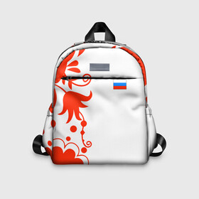 Детский рюкзак 3D с принтом Russia   White Collection 2018 в городе Новоалтайск, 100% полиэстер | лямки с регулируемой длиной, сверху петелька, чтобы рюкзак можно было повесить на вешалку. Основное отделение закрывается на молнию, как и внешний карман. Внутри дополнительный карман. По бокам два дополнительных кармашка | 0x000000123 | black collection | russia | россия