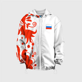 Детская куртка 3D с принтом Russia - White Collection 2018 в городе Новоалтайск, 100% полиэстер | застежка — молния, подол и капюшон оформлены резинкой с фиксаторами, по бокам — два кармана без застежек, один потайной карман на груди, плотность верхнего слоя — 90 г/м2; плотность флисового подклада — 260 г/м2 | Тематика изображения на принте: 0x000000123 | black collection | russia | россия
