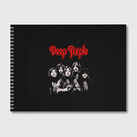Альбом для рисования с принтом Deep Purple в городе Новоалтайск, 100% бумага
 | матовая бумага, плотность 200 мг. | Тематика изображения на принте: album | british | deep purple | england | heavy metal | rock group | альбом | англия | британская | рок группа | хеви металл
