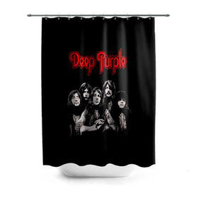 Штора 3D для ванной с принтом Deep Purple в городе Новоалтайск, 100% полиэстер | плотность материала — 100 г/м2. Стандартный размер — 146 см х 180 см. По верхнему краю — пластиковые люверсы для креплений. В комплекте 10 пластиковых колец | album | british | deep purple | england | heavy metal | rock group | альбом | англия | британская | рок группа | хеви металл