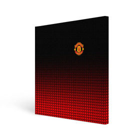 Холст квадратный с принтом Manchester United 2018 #22 в городе Новоалтайск, 100% ПВХ |  | Тематика изображения на принте: emirates | fc | manchester united | абстракция | геометрия | зож | клуб | линии | манчестер юнайтед | модные | мяч | россии | спорт | спортивные | стиль | тренды | футбол | футбольный клуб | экстрим | эмблема
