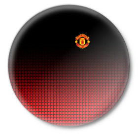 Значок с принтом Manchester United 2018 #22 в городе Новоалтайск,  металл | круглая форма, металлическая застежка в виде булавки | emirates | fc | manchester united | абстракция | геометрия | зож | клуб | линии | манчестер юнайтед | модные | мяч | россии | спорт | спортивные | стиль | тренды | футбол | футбольный клуб | экстрим | эмблема