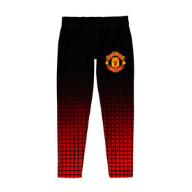 Детские леггинсы 3D с принтом Manchester United 2018 #22 в городе Новоалтайск, полиэстер 85%, спандекс 15% | эластичный пояс, зауженный крой | emirates | fc | manchester united | абстракция | геометрия | зож | клуб | линии | манчестер юнайтед | модные | мяч | россии | спорт | спортивные | стиль | тренды | футбол | футбольный клуб | экстрим | эмблема