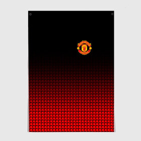 Постер Manchester United 2018 #22: в городе Новоалтайск, 100% бумага
| бумага, плотность 150 мг. Матовая, но за счет высокого коэффициента гладкости имеет небольшой блеск и дает на свету блики, но в отличии от глянцевой бумаги не покрыта лаком | emirates | fc | manchester united | абстракция | геометрия | зож | клуб | линии | манчестер юнайтед | модные | мяч | россии | спорт | спортивные | стиль | тренды | футбол | футбольный клуб | экстрим | эмблема