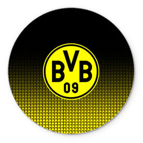 Коврик круглый с принтом FC Borussia 2018 Original #1 в городе Новоалтайск, резина и полиэстер | круглая форма, изображение наносится на всю лицевую часть | Тематика изображения на принте: боруссия | дортмунд