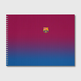 Альбом для рисования с принтом FC Barcelona #12 в городе Новоалтайск, 100% бумага
 | матовая бумага, плотность 200 мг. | Тематика изображения на принте: fc | fc barcelona | fcb | барселона | спорт | спортивные | футбол | футбольный клуб