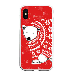 Чехол для iPhone XS Max матовый с принтом Белый медведь в свитере в городе Новоалтайск, Силикон | Область печати: задняя сторона чехла, без боковых панелей | red | snow | snowflakes | stars | sweater | white bear | winter | белый медведь | звезды | зима | красный | снег | снежинки