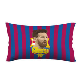 Подушка 3D антистресс с принтом Lionel Messi Barcelona в городе Новоалтайск, наволочка — 100% полиэстер, наполнитель — вспененный полистирол | состоит из подушки и наволочки на молнии | Тематика изображения на принте: barca | barcelona | barsa | barselona | kit | leo | mesi | messi | барса | барселона | лео | лионель | меси | месси