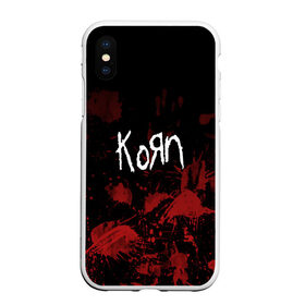 Чехол для iPhone XS Max матовый с принтом Korn в городе Новоалтайск, Силикон | Область печати: задняя сторона чехла, без боковых панелей | Тематика изображения на принте: korn | koяn | альтернативный | арвизу | гранж | грув | группа | дэвис | корн | коян | лузье | манки | метал | музыка | нюметал | панк | песни | рок | уэлч | филди | филипп | хэд | шаффер