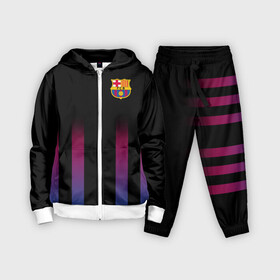Детский костюм 3D с принтом FC Barcelona Color Line в городе Новоалтайск,  |  | fc barcelona | fcb | барселона | спорт | спортивные | фк | футбол