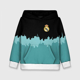 Детская толстовка 3D с принтом Real Madrid 2018 Paints в городе Новоалтайск, 100% полиэстер | двухслойный капюшон со шнурком для регулировки, мягкие манжеты на рукавах и по низу толстовки, спереди карман-кенгуру с мягким внутренним слоем | Тематика изображения на принте: fc | real madrid | реал мадрид | спорт | спортивные | фк | футбол