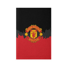 Обложка для паспорта матовая кожа Manchester United 2018 Paints: в городе Новоалтайск, натуральная матовая кожа | размер 19,3 х 13,7 см; прозрачные пластиковые крепления | fc | manchester united | манчестер юнайтед | спорт | спортивные | фк | футбол