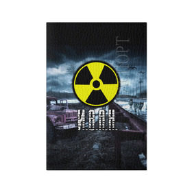Обложка для паспорта матовая кожа с принтом S.T.A.L.K.E.R. - И.В.А.Н. в городе Новоалтайск, натуральная матовая кожа | размер 19,3 х 13,7 см; прозрачные пластиковые крепления | Тематика изображения на принте: stalker | ванька | ваня | иван | имя | припять | радиация | сталкер | чернобыль