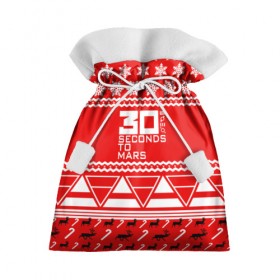 Подарочный 3D мешок с принтом Праздничный 30 Seconds to mars в городе Новоалтайск, 100% полиэстер | Размер: 29*39 см | Тематика изображения на принте: 30 seconds to mars | 30 секунд до марса | 30stm | thirty seconds to mars | альтернативный | гранж | группа | джаред | знак | красный | лето | надпись | нео | новогодний | новый год | пост | праздник | прогрессивный | рождество