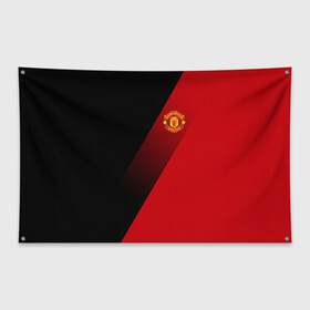 Флаг-баннер с принтом Manchester United Элита в городе Новоалтайск, 100% полиэстер | размер 67 х 109 см, плотность ткани — 95 г/м2; по краям флага есть четыре люверса для крепления | fc | manchester united | манчестер юнайтед | спортивные | футбол