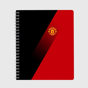 Тетрадь с принтом Manchester United Элита в городе Новоалтайск, 100% бумага | 48 листов, плотность листов — 60 г/м2, плотность картонной обложки — 250 г/м2. Листы скреплены сбоку удобной пружинной спиралью. Уголки страниц и обложки скругленные. Цвет линий — светло-серый
 | fc | manchester united | манчестер юнайтед | спортивные | футбол