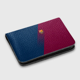 Картхолдер с принтом с принтом FC BARCELONA (BARCA) | ФК БАРСЕЛОНА в городе Новоалтайск, натуральная матовая кожа | размер 7,3 х 10 см; кардхолдер имеет 4 кармана для карт; | fc barcelona | fcb | барселона | спорт | спортивные | фк | футбол