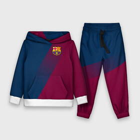 Детский костюм 3D (с толстовкой) с принтом FC BARCELONA (BARCA) | ФК БАРСЕЛОНА в городе Новоалтайск,  |  | Тематика изображения на принте: fc barcelona | fcb | барселона | спорт | спортивные | фк | футбол
