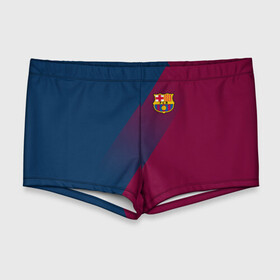 Мужские купальные плавки 3D с принтом FC BARCELONA (BARCA) | ФК БАРСЕЛОНА в городе Новоалтайск, Полиэстер 85%, Спандекс 15% |  | Тематика изображения на принте: fc barcelona | fcb | барселона | спорт | спортивные | фк | футбол