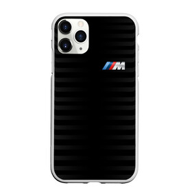 Чехол для iPhone 11 Pro матовый BMW M BLACK & GREY: в городе Новоалтайск, Силикон | | bmw | автомобильные | бмв | машины