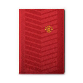 Обложка для автодокументов с принтом Manchester United 2018 Reverse в городе Новоалтайск, натуральная кожа |  размер 19,9*13 см; внутри 4 больших “конверта” для документов и один маленький отдел — туда идеально встанут права | emirates | fc | manchester united | геометрия | манчестер юнайтед | спорт | футбол | футбольный клуб | эмблема