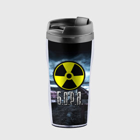 Термокружка-непроливайка с принтом S.T.A.L.K.E.R. - Б.О.Р.Я. в городе Новоалтайск, внутренняя часть — пищевой пластик, наружная часть — прозрачный пластик, между ними — полиграфическая вставка с рисунком | объем — 350 мл, герметичная крышка | stalker | борис | борислав | боря | волки | грузовик | имя | мрак | припять | птицы | радиация | сталкер | чернобыль