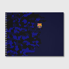 Альбом для рисования с принтом FC Barca 2018 Military Sport в городе Новоалтайск, 100% бумага
 | матовая бумага, плотность 200 мг. | Тематика изображения на принте: fc | fc barcelona | fcb |   | барселона | спорт | спортивные | фк | футбол