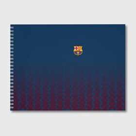 Альбом для рисования с принтом FC Barca 2018 Creative uniform в городе Новоалтайск, 100% бумага
 | матовая бумага, плотность 200 мг. | Тематика изображения на принте: fc | fc barcelona | fcb | барселона | спорт | спортивные | фк | футбол