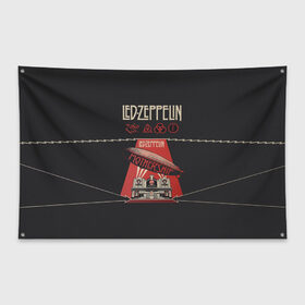 Флаг-баннер с принтом Led Zeppelin в городе Новоалтайск, 100% полиэстер | размер 67 х 109 см, плотность ткани — 95 г/м2; по краям флага есть четыре люверса для крепления | led | led zeppelin | блюз | группа | джимми пейдж | джон генри бонэм | джон пол джонс | лед зепелен | лед зеппелин | метал | роберт плант | рок | тяжелый | фолк | хард | хардрок | хеви | хевиметал