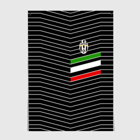 Постер с принтом Juventus 2018 Италия в городе Новоалтайск, 100% бумага
 | бумага, плотность 150 мг. Матовая, но за счет высокого коэффициента гладкости имеет небольшой блеск и дает на свету блики, но в отличии от глянцевой бумаги не покрыта лаком | fc | juventus | спорт | спортивные | фк | футбол | ювентус