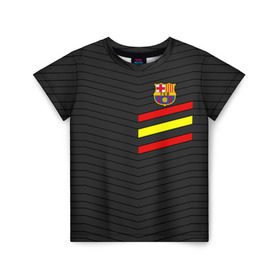 Детская футболка 3D с принтом FC Barca 2018 Испания в городе Новоалтайск, 100% гипоаллергенный полиэфир | прямой крой, круглый вырез горловины, длина до линии бедер, чуть спущенное плечо, ткань немного тянется | Тематика изображения на принте: fc | fc barcelona | fcb | барселона | спорт | спортивные | фк | футбол