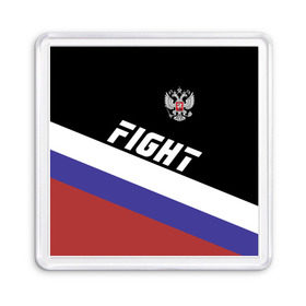 Магнит 55*55 с принтом Fight Russia герб и флаг в городе Новоалтайск, Пластик | Размер: 65*65 мм; Размер печати: 55*55 мм | Тематика изображения на принте: mma | russia | ufc | без правил | боец | бой | борец | борьба | буквы | герб | единоборства | золотой | мма | надпись | российская | российский | россия | русский | рф | спорт | уфс | федерация | юфс