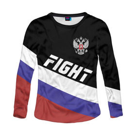 Женский лонгслив 3D с принтом Fight Russia герб и флаг в городе Новоалтайск, 100% полиэстер | длинные рукава, круглый вырез горловины, полуприлегающий силуэт | mma | russia | ufc | без правил | боец | бой | борец | борьба | буквы | герб | единоборства | золотой | мма | надпись | российская | российский | россия | русский | рф | спорт | уфс | федерация | юфс