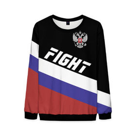 Мужской свитшот 3D с принтом Fight Russia герб и флаг в городе Новоалтайск, 100% полиэстер с мягким внутренним слоем | круглый вырез горловины, мягкая резинка на манжетах и поясе, свободная посадка по фигуре | Тематика изображения на принте: mma | russia | ufc | без правил | боец | бой | борец | борьба | буквы | герб | единоборства | золотой | мма | надпись | российская | российский | россия | русский | рф | спорт | уфс | федерация | юфс
