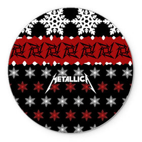 Коврик круглый с принтом Metallica в городе Новоалтайск, резина и полиэстер | круглая форма, изображение наносится на всю лицевую часть | metallica | джеймс хэтфилд | кирк хэмметт | ларс ульрих | метал | металика | металлика | новогодний | новый год | роберт трухильо | рождество | рок | снежинки | трэш | трэшметал | хард | хардрок | хеви