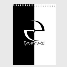 Скетчбук с принтом Evanescence в городе Новоалтайск, 100% бумага
 | 48 листов, плотность листов — 100 г/м2, плотность картонной обложки — 250 г/м2. Листы скреплены сверху удобной пружинной спиралью | evanescence | альтернативный | готик | группа | джен маджура | исчезновение | метал | ню | рок | тим маккорд | трой маклоухорн | уилл хант | хард | эванесенс | эми ли
