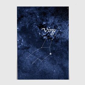 Постер с принтом Дева(Virgo) в городе Новоалтайск, 100% бумага
 | бумага, плотность 150 мг. Матовая, но за счет высокого коэффициента гладкости имеет небольшой блеск и дает на свету блики, но в отличии от глянцевой бумаги не покрыта лаком | virgo | дева | звезды | знаки зодиака | космос | созвездие