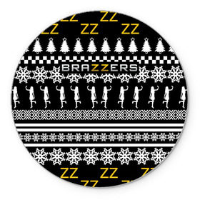 Коврик для мышки круглый с принтом BRAZZERS НОВОГОДНИЙ | БРАЗЗЕРС в городе Новоалтайск, резина и полиэстер | круглая форма, изображение наносится на всю лицевую часть | brand | brazzers | fake taxi | faketaxi | hub | mode | new year | playboy | бразерс | бренд | мода | новогодний | новогодний brazzers | новогодний браззерс | новый год | фейк такси