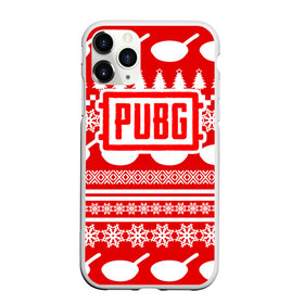 Чехол для iPhone 11 Pro матовый с принтом PUBG Новогодняя защита в городе Новоалтайск, Силикон |  | Тематика изображения на принте: playerunknowns battlegrounds | pubg | боевик | военные | война | игры | известные | новогодние | новый год | оружие | сковорода | сковородка | шутеры