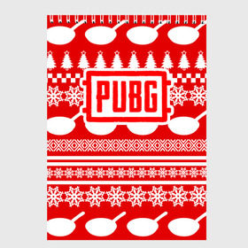 Скетчбук с принтом PUBG Новогодняя защита в городе Новоалтайск, 100% бумага
 | 48 листов, плотность листов — 100 г/м2, плотность картонной обложки — 250 г/м2. Листы скреплены сверху удобной пружинной спиралью | playerunknowns battlegrounds | pubg | боевик | военные | война | игры | известные | новогодние | новый год | оружие | сковорода | сковородка | шутеры
