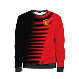 Детский свитшот 3D с принтом F.C.M.U 2018 Creative Uniform в городе Новоалтайск, 100% полиэстер | свободная посадка, прямой крой, мягкая тканевая резинка на рукавах и понизу свитшота | Тематика изображения на принте: fc | manchester united | манчестер юнайтед | спорт | спортивные | фк | футбол | футбольный клуб