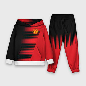Детский костюм 3D (с толстовкой) с принтом F.C.M.U 2018 Creative Uniform в городе Новоалтайск,  |  | fc | manchester united | манчестер юнайтед | спорт | спортивные | фк | футбол | футбольный клуб