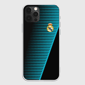 Чехол для iPhone 12 Pro Max с принтом Real Madrid Creative uniform в городе Новоалтайск, Силикон |  | fc | real madrid | реал мадрид | спорт | спортивные | фк | футбол | футбольный клуб