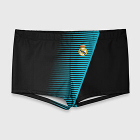 Мужские купальные плавки 3D с принтом Real Madrid Creative uniform в городе Новоалтайск, Полиэстер 85%, Спандекс 15% |  | Тематика изображения на принте: fc | real madrid | реал мадрид | спорт | спортивные | фк | футбол | футбольный клуб
