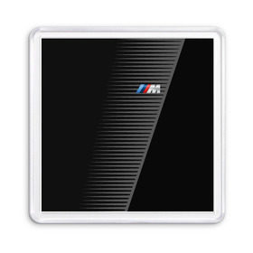 Магнит 55*55 с принтом BMW 2018 Grey Colors Lines в городе Новоалтайск, Пластик | Размер: 65*65 мм; Размер печати: 55*55 мм | bmw | автомобильные | бмв | машины