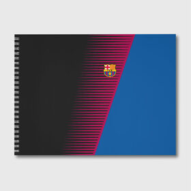 Альбом для рисования с принтом FC Barca 2018 Creative uniform в городе Новоалтайск, 100% бумага
 | матовая бумага, плотность 200 мг. | Тематика изображения на принте: fc | fc barcelona | fcb | барселона | спорт | спортивные | фк | футбол | футбольный клуб