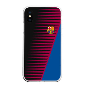 Чехол для iPhone XS Max матовый с принтом FC Barca 2018 Creative uniform в городе Новоалтайск, Силикон | Область печати: задняя сторона чехла, без боковых панелей | fc | fc barcelona | fcb | барселона | спорт | спортивные | фк | футбол | футбольный клуб