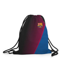 Рюкзак-мешок 3D с принтом FC Barca 2018 Creative uniform в городе Новоалтайск, 100% полиэстер | плотность ткани — 200 г/м2, размер — 35 х 45 см; лямки — толстые шнурки, застежка на шнуровке, без карманов и подкладки | Тематика изображения на принте: fc | fc barcelona | fcb | барселона | спорт | спортивные | фк | футбол | футбольный клуб