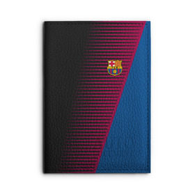 Обложка для автодокументов с принтом FC Barca 2018 Creative uniform в городе Новоалтайск, натуральная кожа |  размер 19,9*13 см; внутри 4 больших “конверта” для документов и один маленький отдел — туда идеально встанут права | fc | fc barcelona | fcb | барселона | спорт | спортивные | фк | футбол | футбольный клуб